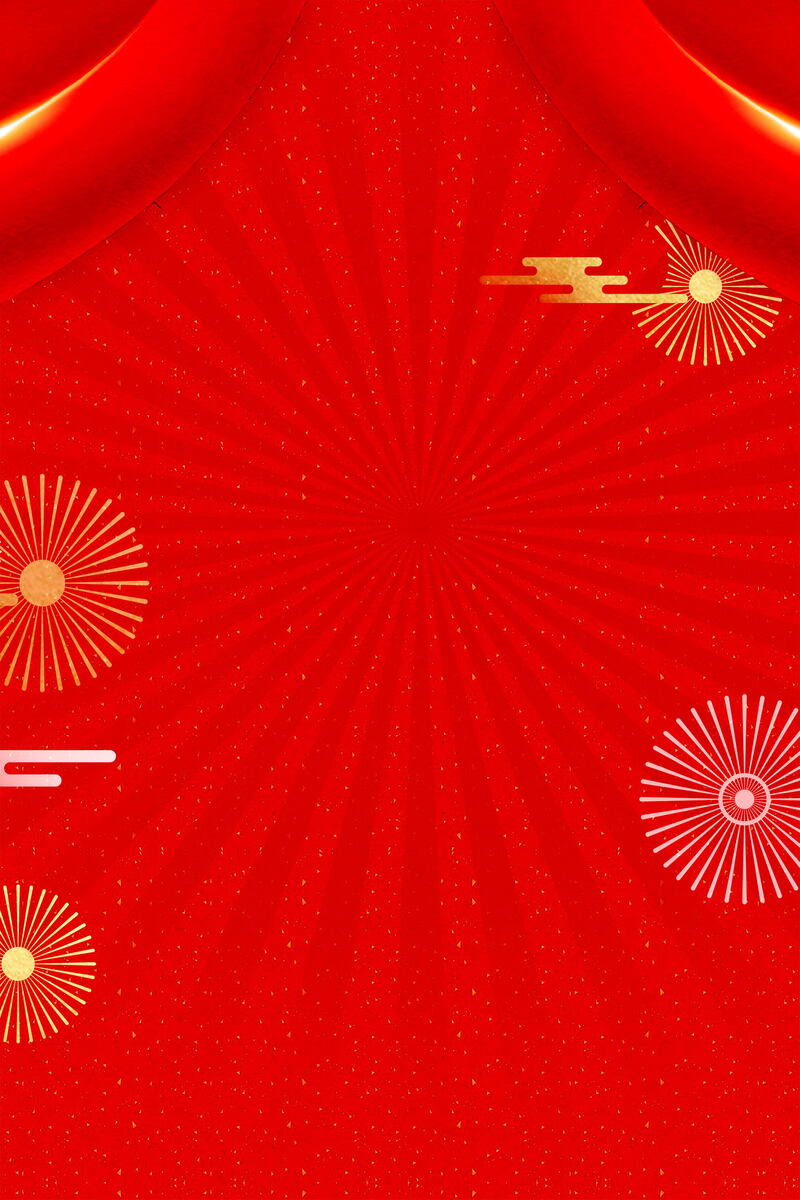 金榜题名高考捷报背景图，高清JPG下载，创意图片素材精选