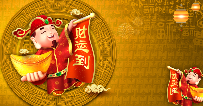 财神爷金底新年节日背景，高清JPG图片及另类设计素材下载