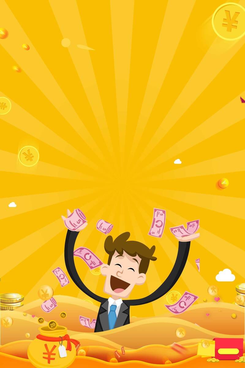 卡通金融理财高清金币背景JPG，创意图片素材下载