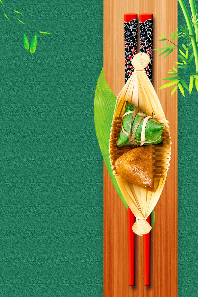 端午佳节庆团圆，快乐背景JPG图片及独特设计素材下载
