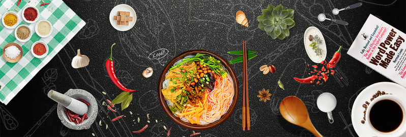 高清JPG美食背景素材，另类图片设计元素，一键下载