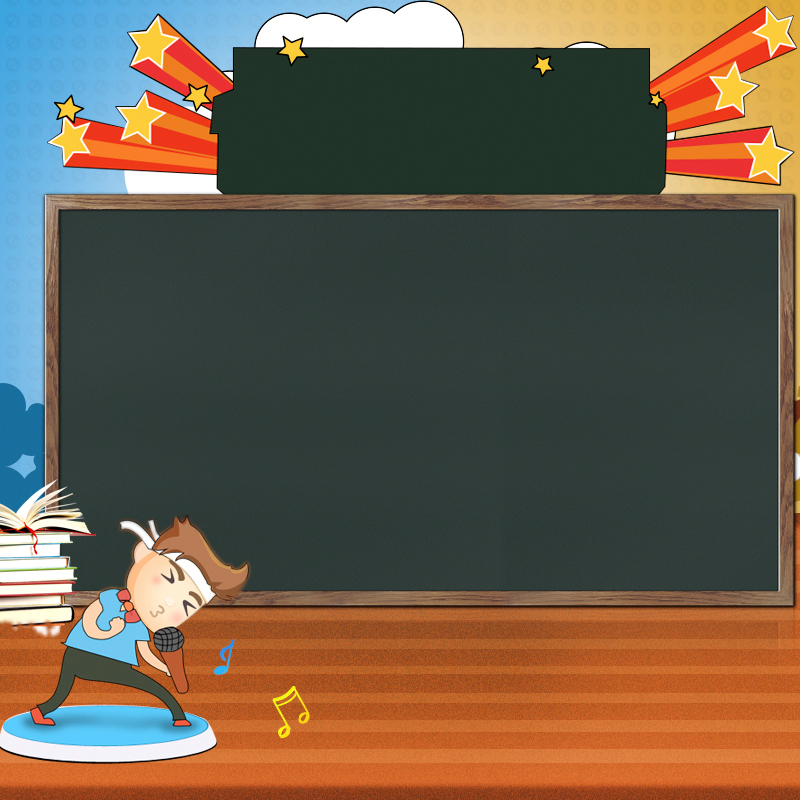 学习用品培训课程素材，PSD分层主图背景+高清JPG图片，创意图片设计资源下载