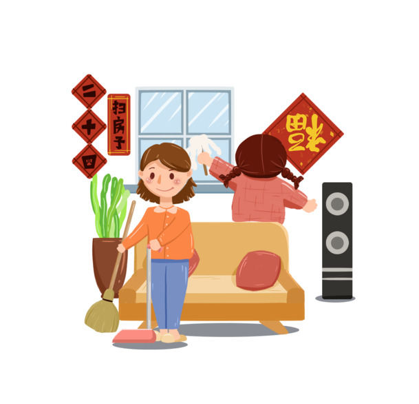 2022虎年春节风俗PNG透明图，元旦、春节、元宵节日元素设计素材下载