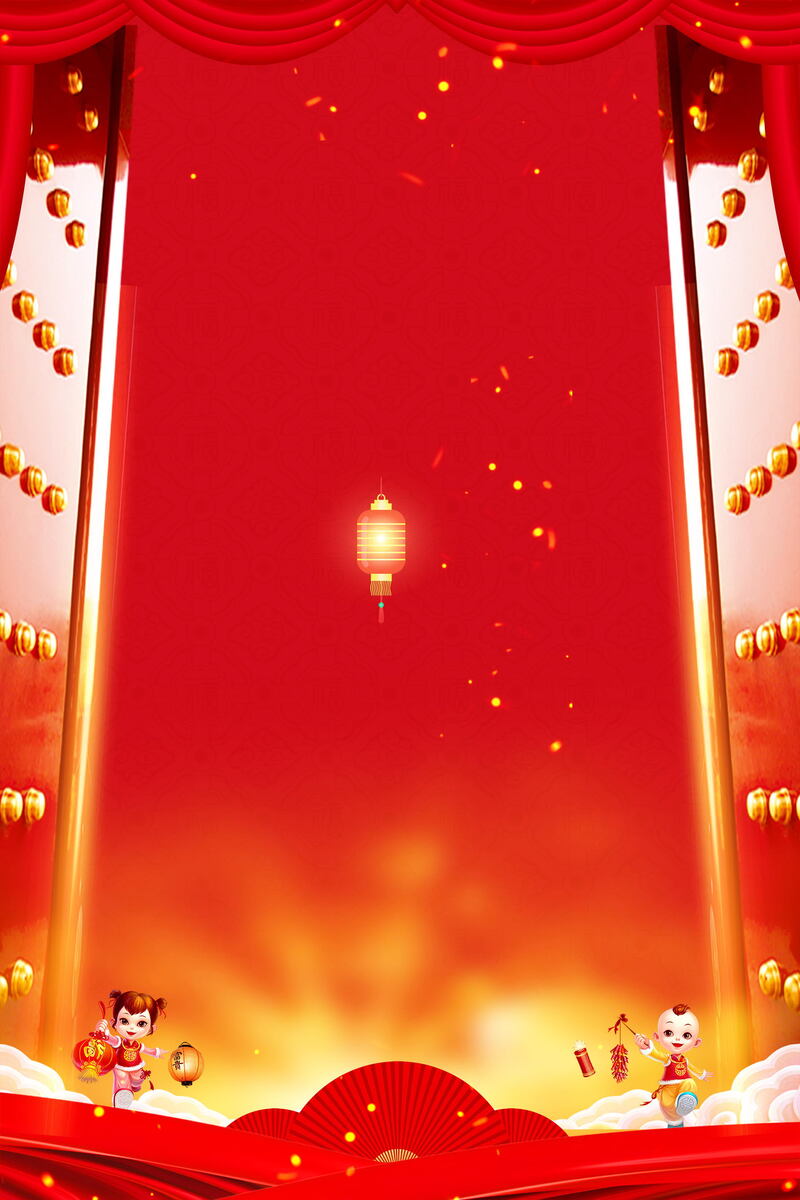 2018春节开门红背景素材，高清JPG图集，创意图片设计资源下载