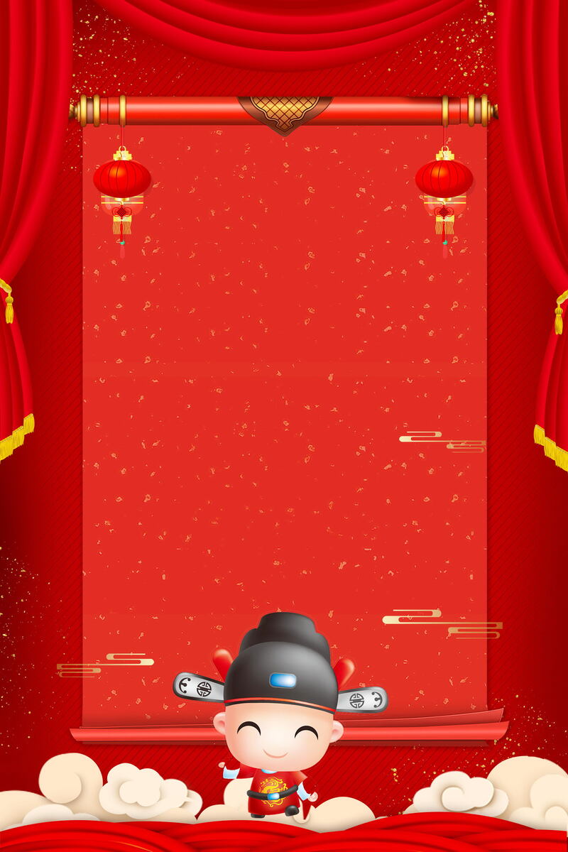 金榜题名高考捷报背景模板，高清JPG下载，另类图片设计素材精选