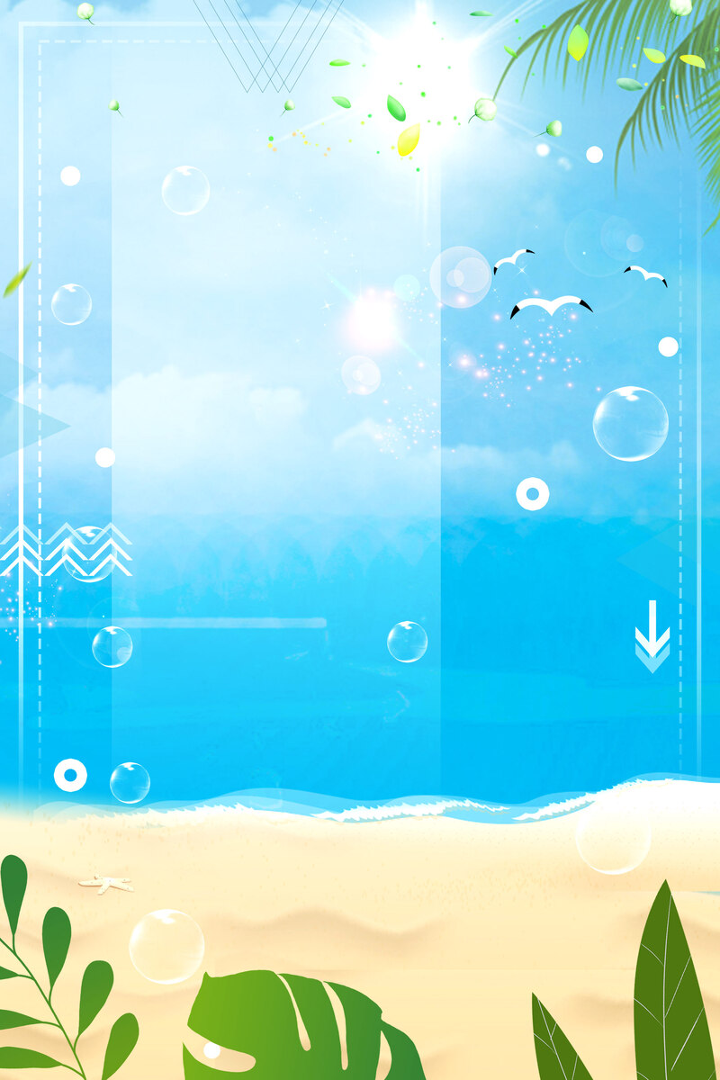 简约清新立夏海报，文艺风JPG图片素材，高清下载，创意另类设计