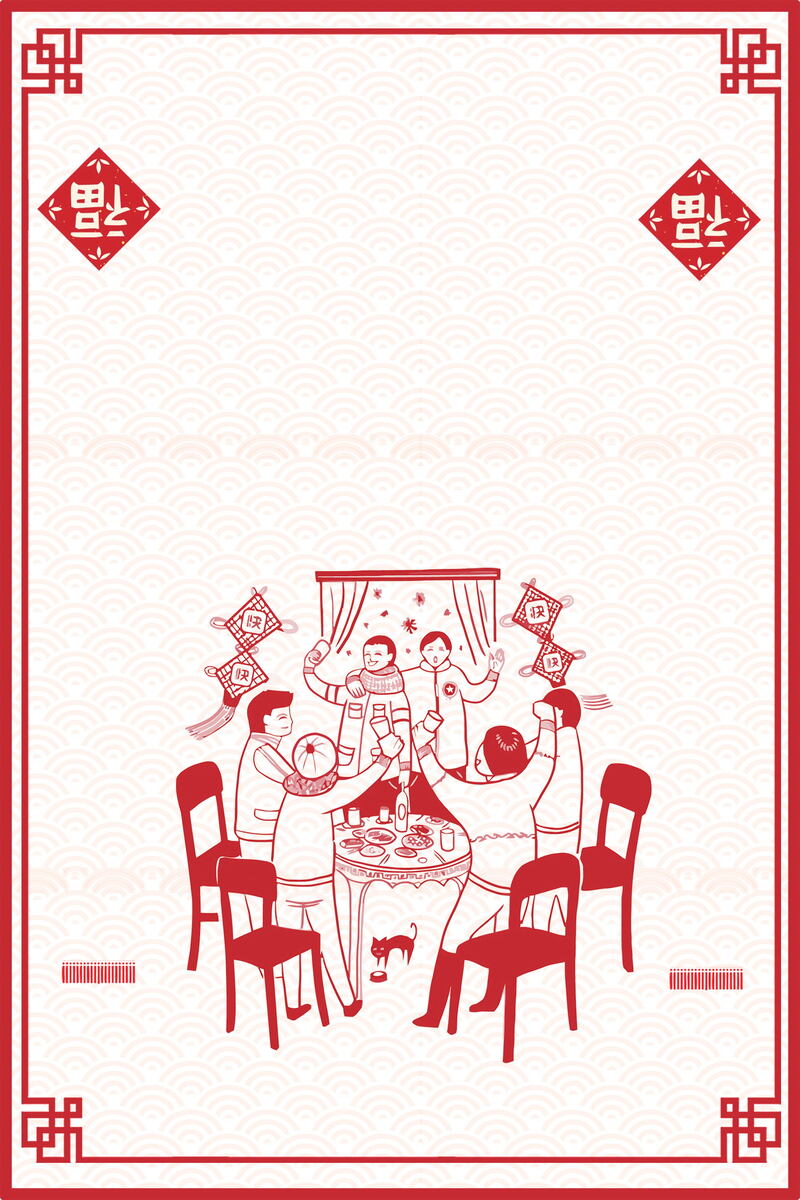 新年除夕团圆夜，高清年夜饭PSD与JPG素材，创意图片设计免费下载