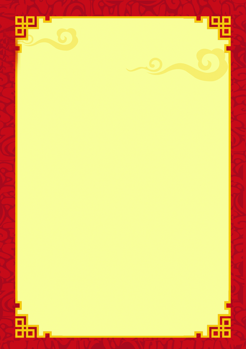 复古中国风精美菜谱，高清JPG图片素材，彰显高档风味