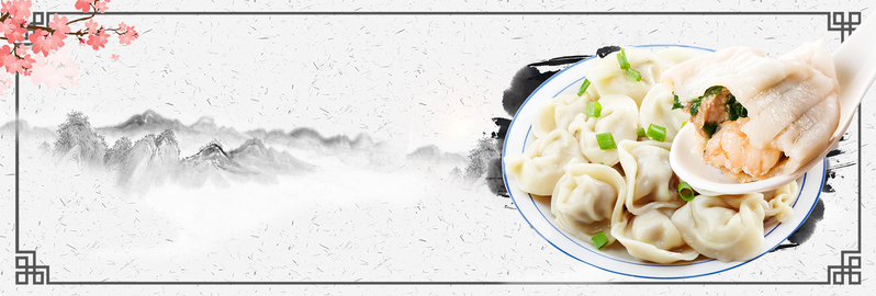 古风美味水饺，浅色调复古电商banner，中国风设计素材高清下载