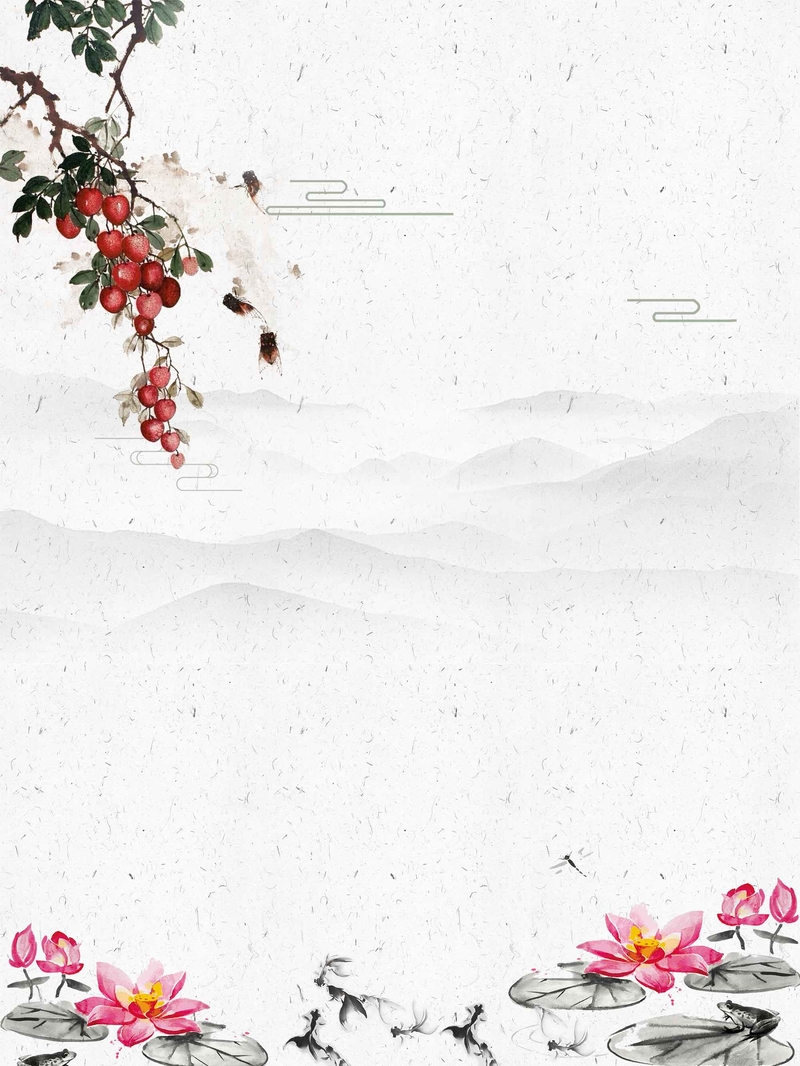 中国风水墨画大暑节气海报背景，复古高清JPG模板，设计素材免费下载