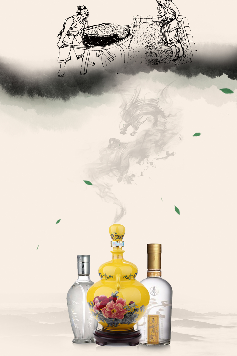 中国风复古农家酒海报背景，陈年佳酿白酒文化高清JPG素材下载