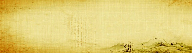 中国风古文化展板背景，复古高清JPG图片素材，免费下载