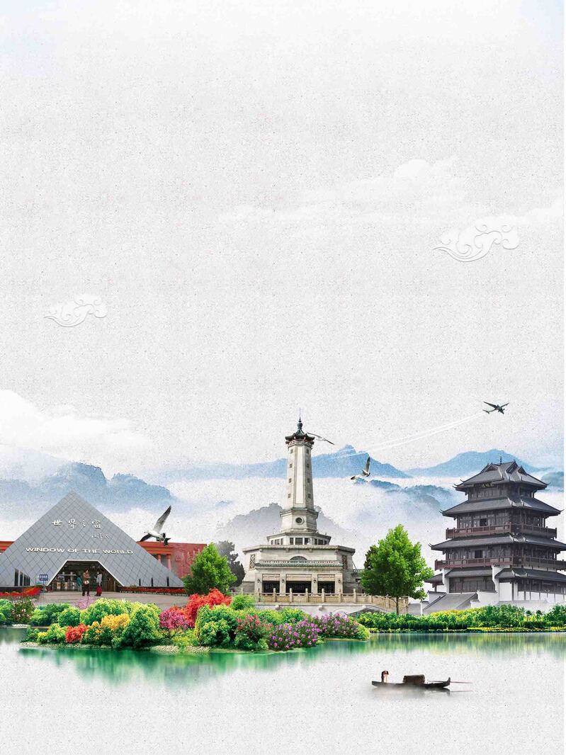 畅游长沙，地方特色旅游海报设计背景模板，高清JPG图片素材下载