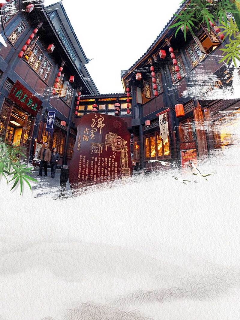 成都古镇旅游旅行图片素材，高清JPG及其他创意设计下载