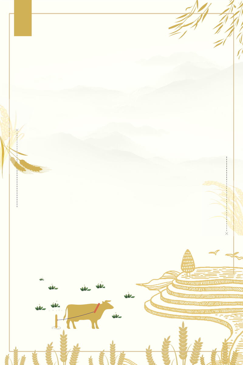 简约芒种节气背景素材，高清JPG图片，另类创意图片设计资源下载