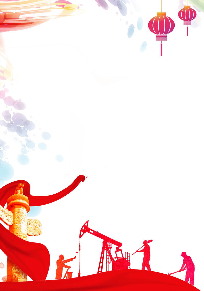 五一劳动节海报设计素材，劳动光荣高清JPG图片，另类风格免费下载