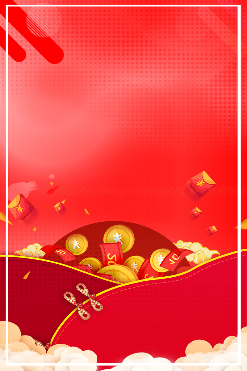 金融理财活动红包设计，红色卡通风格，高清JPG图片，创意图片素材下载