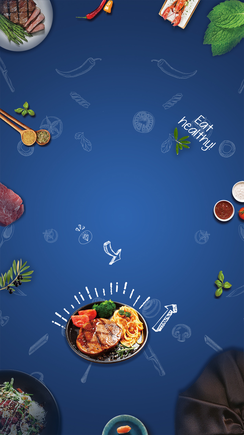 美食狂欢节促销H5海报背景PSD与高清JPG下载，创意图片素材任你选
