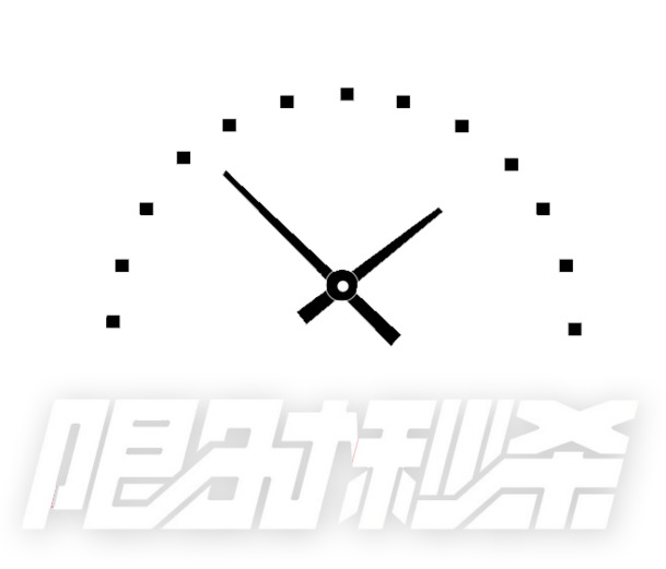 限时秒杀！高清PNG透明免扣元素，标签图片素材下载