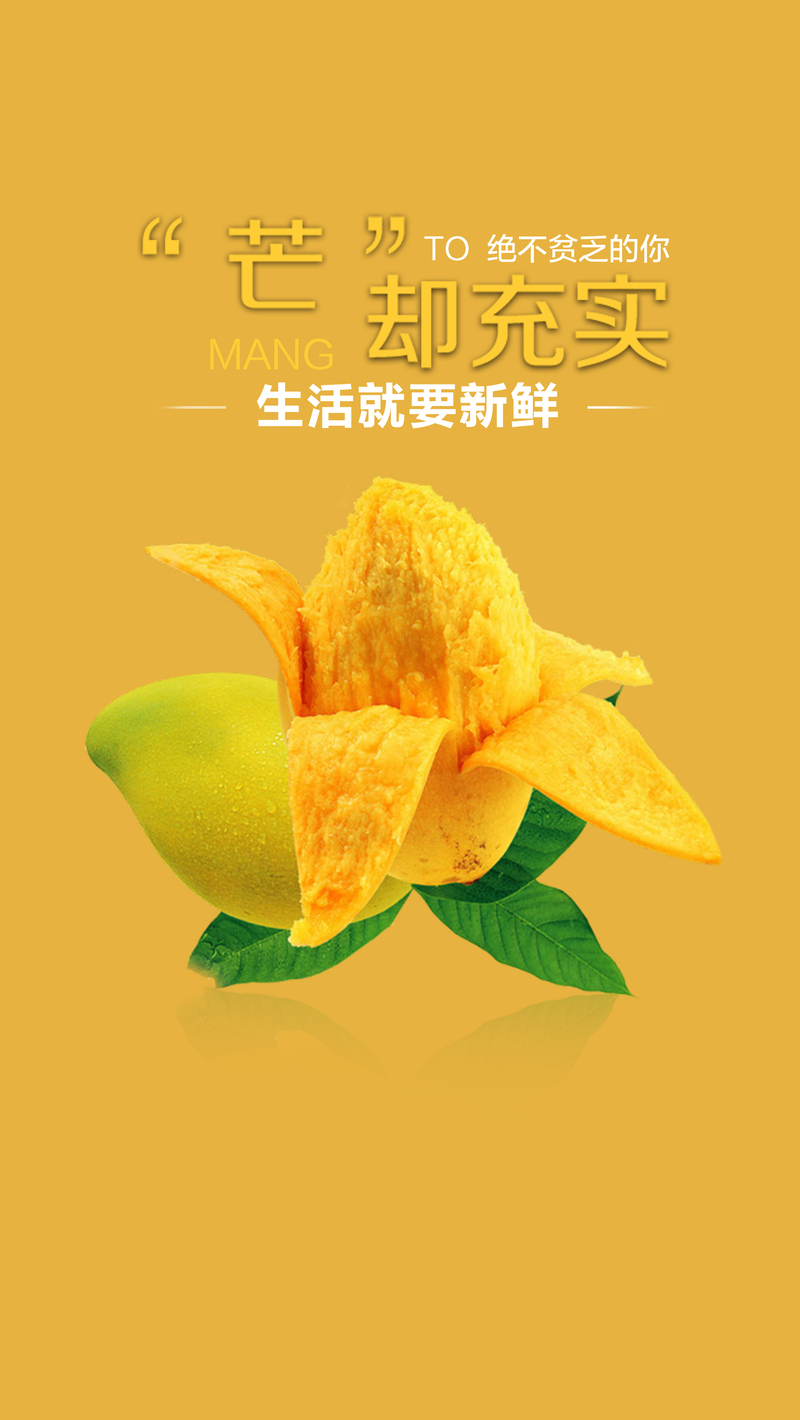 创意海报背景图下载，高清JPG及其他另类设计素材