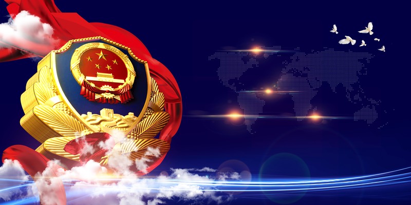 公安展板背景素材，高清JPG图片及创意设计下载