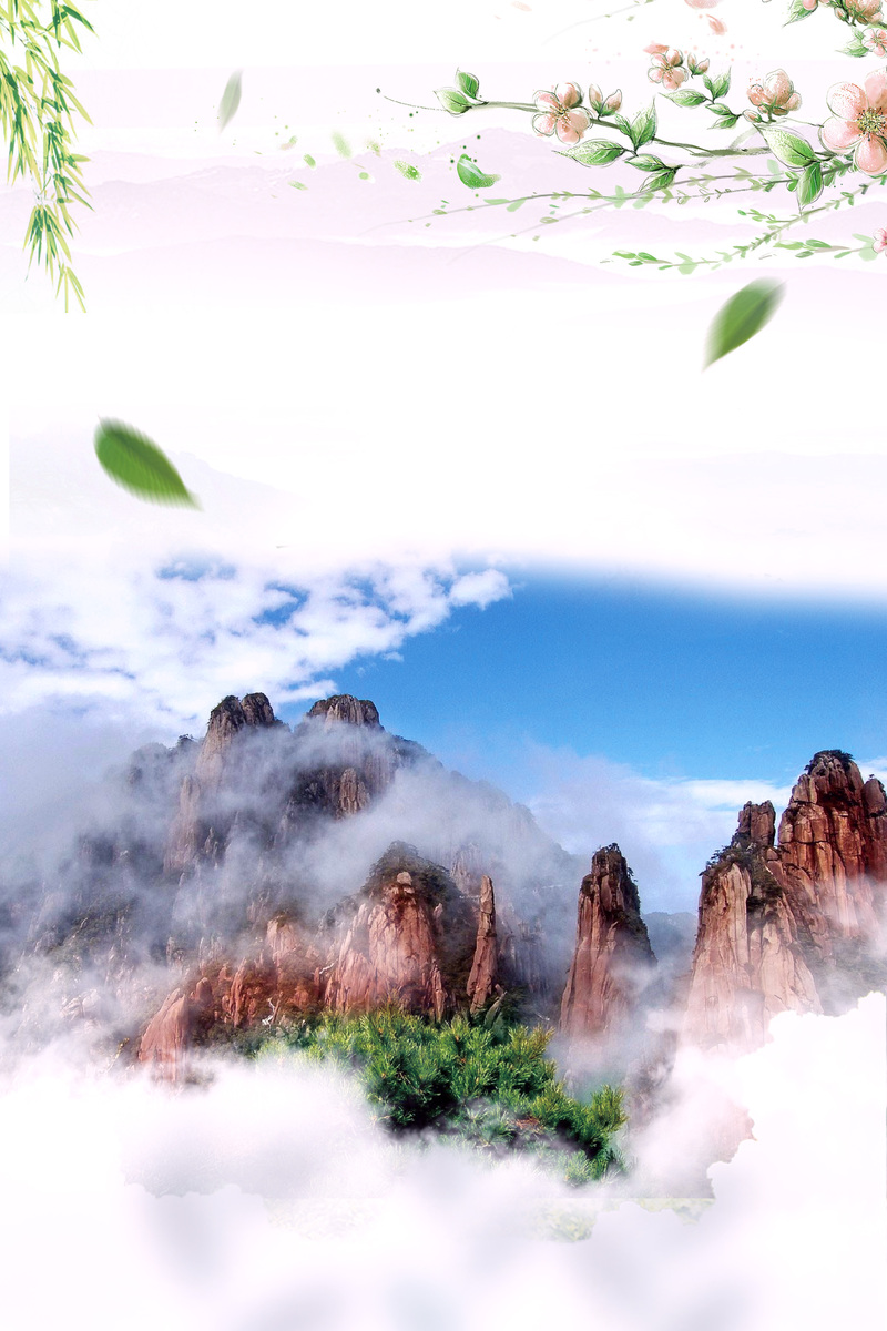 庐山醉美之旅，高清JPG海报背景素材，创意图片设计资源下载