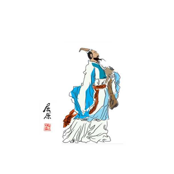 中国屈原PNG透明图，端午节节日元素，高清设计素材下载