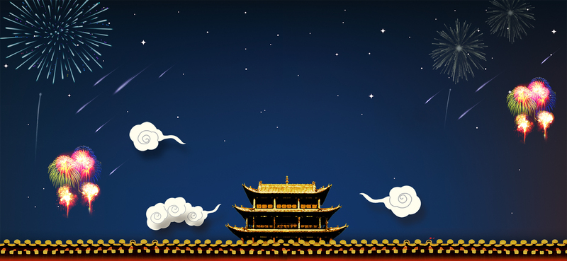夜空璀璨星空烟花背景图，大气电商Banner高清JPG素材下载
