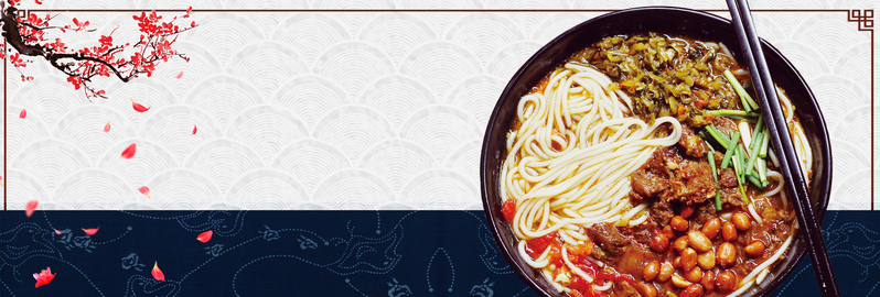 中式梅花波纹湖南米粉电商Banner，复古中国风高清JPG图片素材下载
