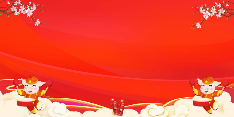 猪年大吉海报设计素材，高清JPG图片，恭喜发财，创意另类风格下载