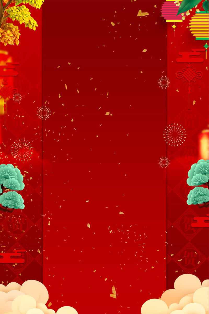 高考金榜题名喜报PSD分层图，高清JPG素材，创意图片设计下载