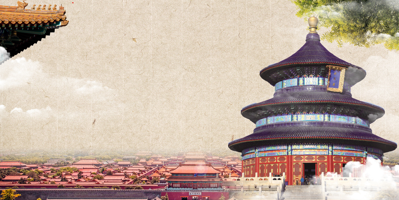 复古故宫人文旅游海报背景，高清JPG素材，另类设计元素，免费下载