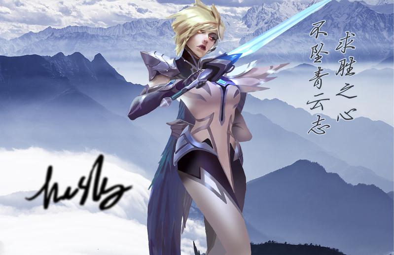 手绘剑姬TheShy高清JPG，特色图片素材，一键下载
