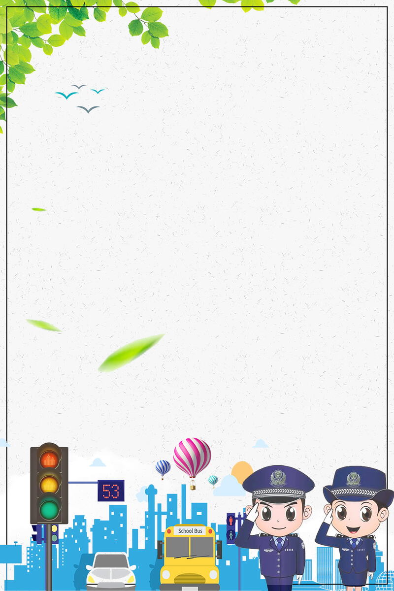 交通法规海报素材，高清JPG图片，创意另类设计，免费下载