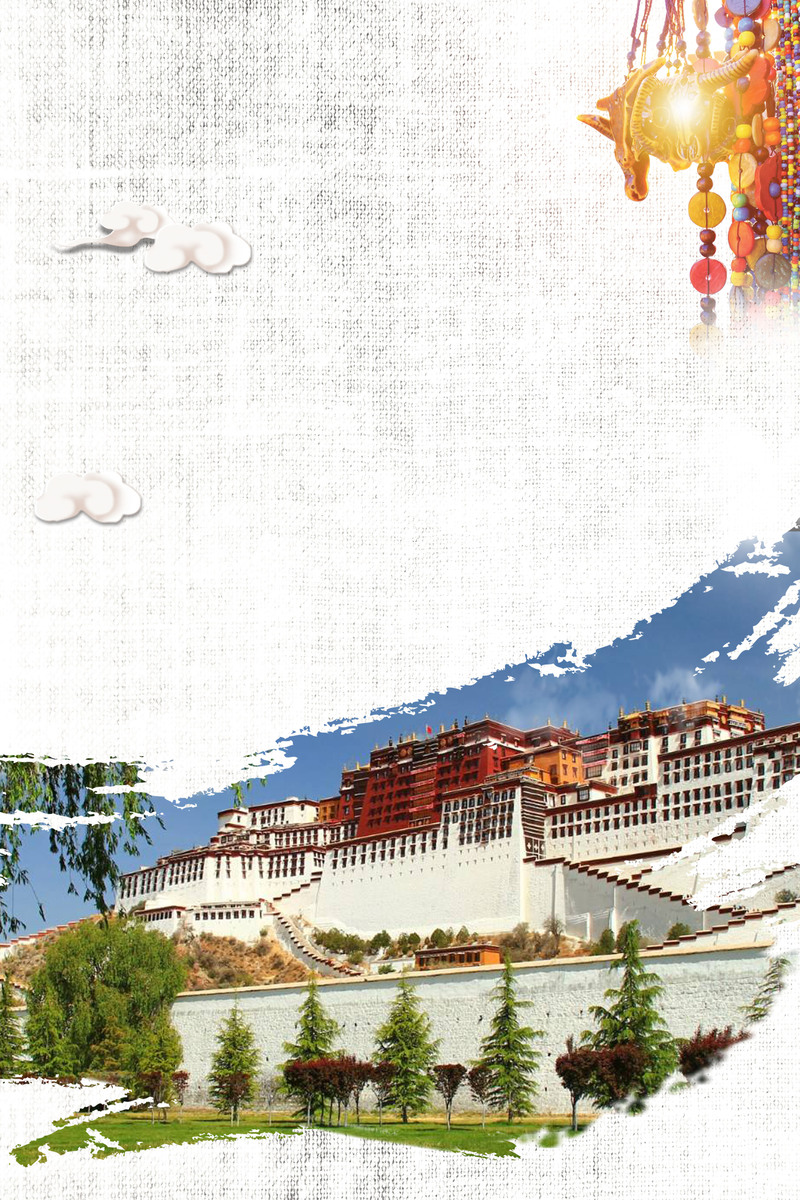 西藏旅游海报背景，旧纸质感高清JPG素材，独特图片设计，免费下载