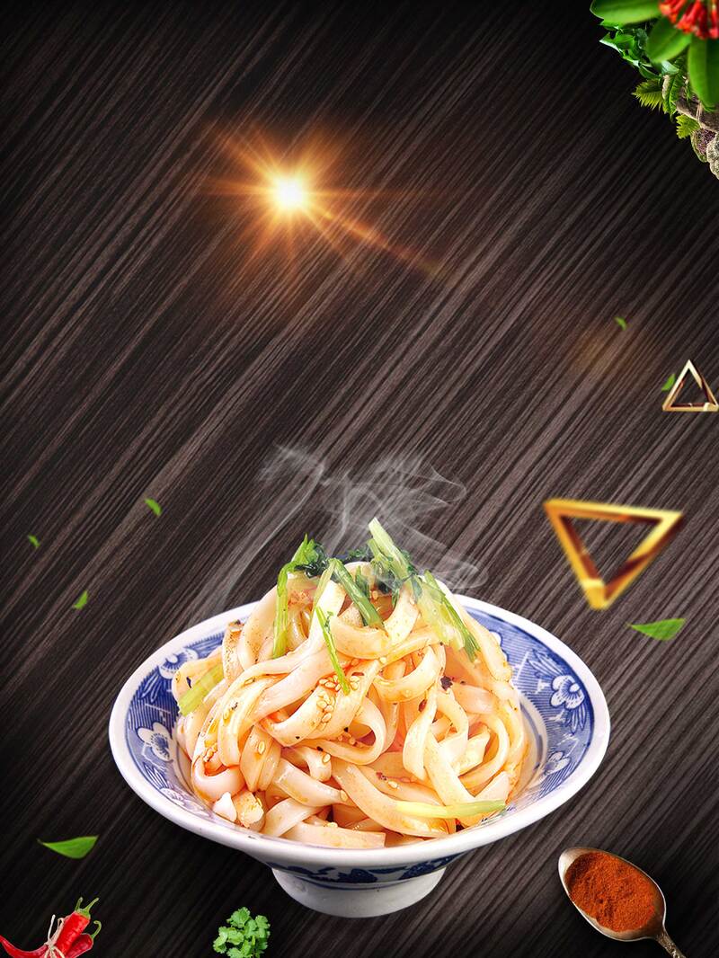 高清古典风凉皮宣传单JPG，大气设计素材，另类风格，一键下载