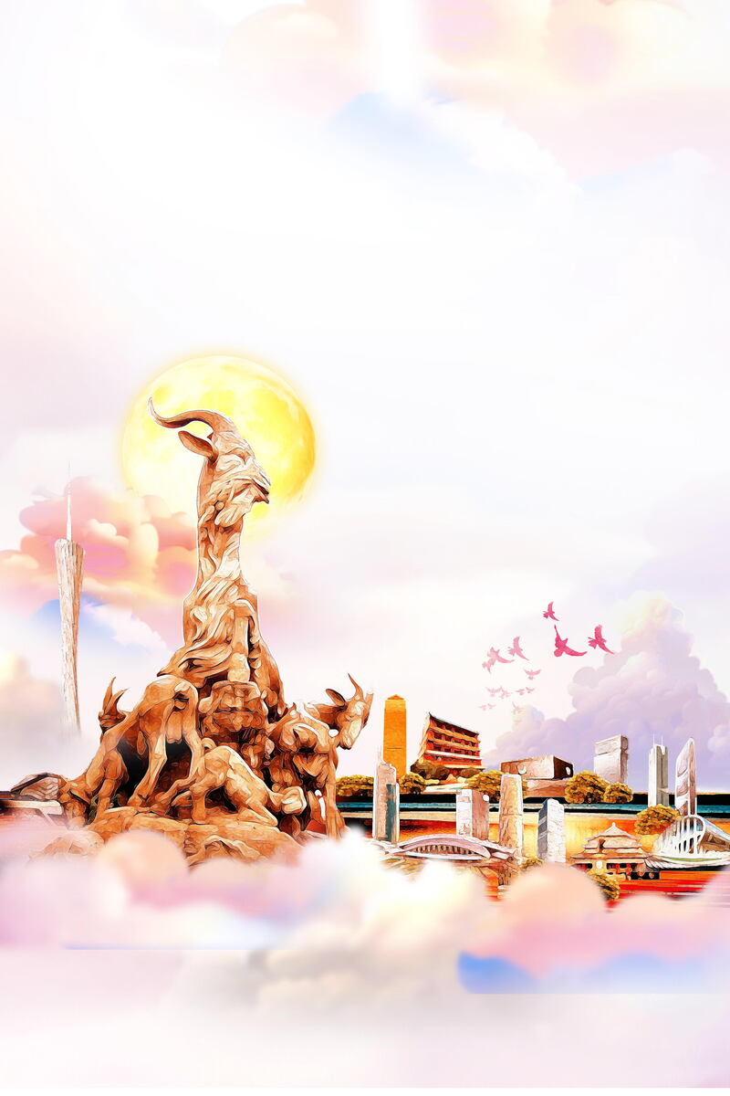【绝美精选】广州羊城旅游海报设计素材，高清JPG图片，创意另类风格，免费下载