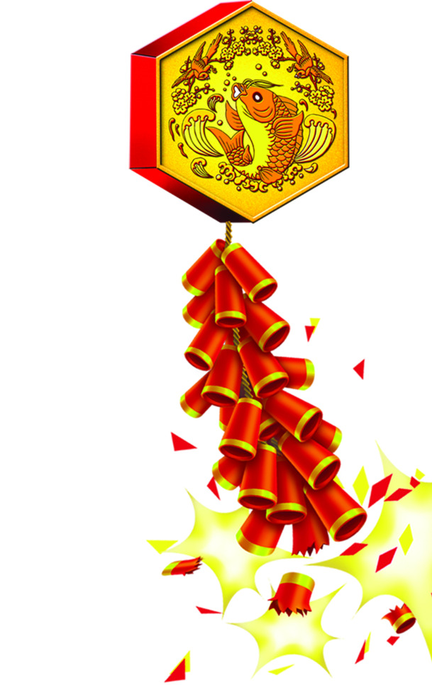 新年手绘金鱼鞭炮透明PNG，高清节日元素，元旦春节元宵设计素材下载
