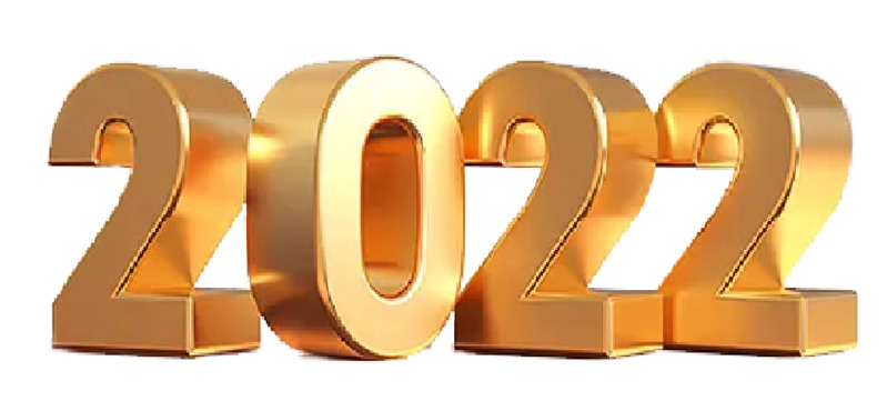 2022年C4D高清PNG透明免抠素材，立体字体元素设计资源，一键下载