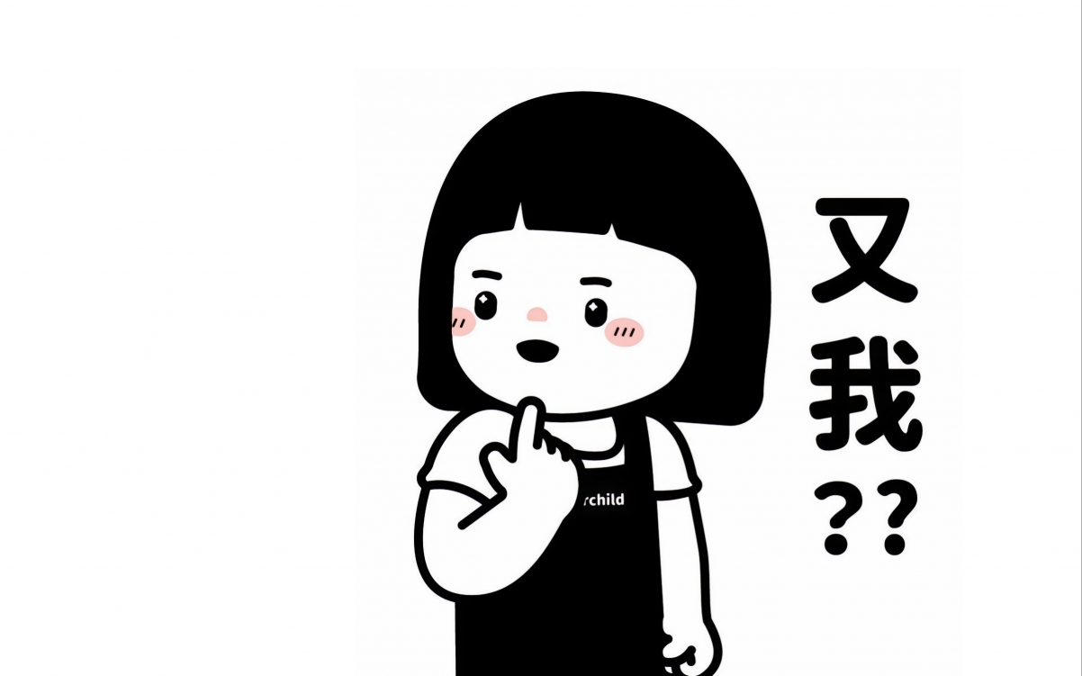 高清4K打工人可爱壁纸，3840x2400分辨率，精美背景图片下载