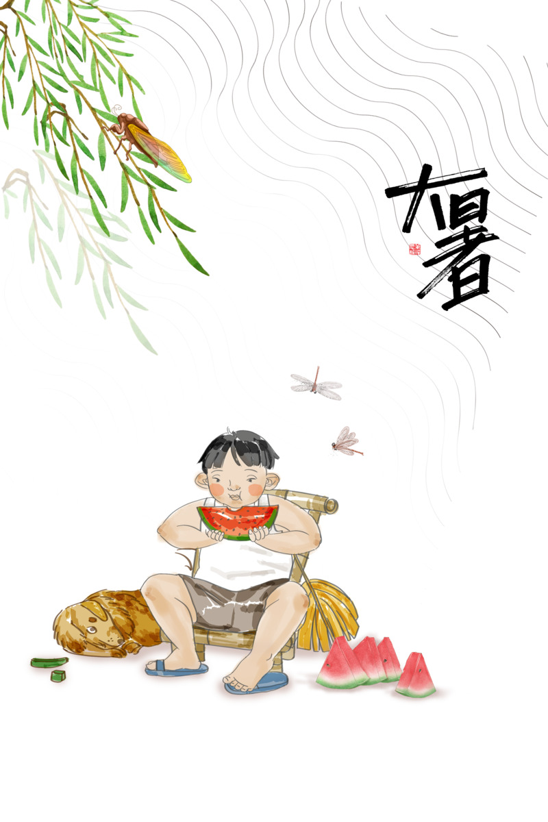 高清大暑手绘，柳条知鸟、西瓜蜻蜓，PNG透明素材，卡通元素丰富，一键下载！