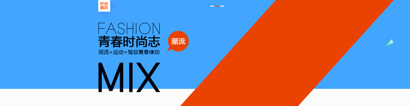 淘宝专属高清JPG背景图片素材，独特设计元素，一键下载