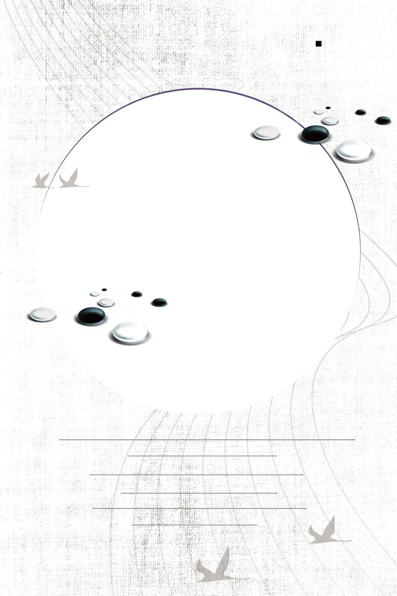 【独家】高清黑白时尚围棋培训招生海报设计素材，另类JPG图片，免费下载