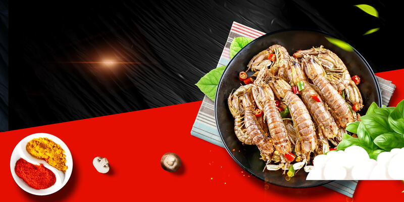 【高清下载】中华美食皮皮虾PSD分层设计素材，JPG格式，创意图片设计资源