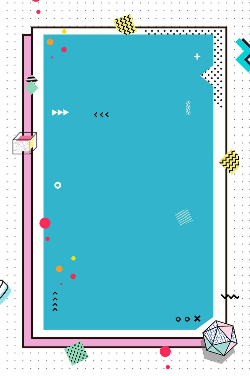 孟菲斯风格彩色几何背景图，高清JPG下载，创意图片设计素材