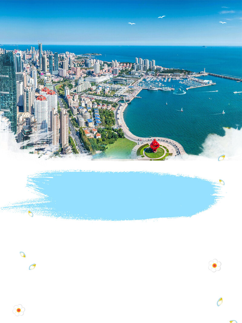 青岛旅行主题海报，高清JPG图片及创意图片设计素材，一键下载