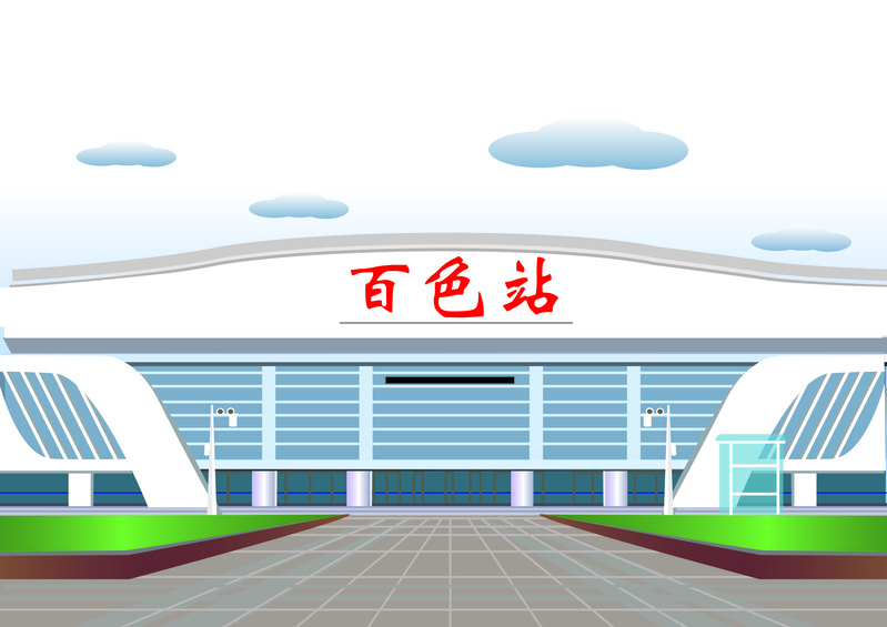 百色火车站绝美JPG图片资源，创意及其他设计素材一键下载