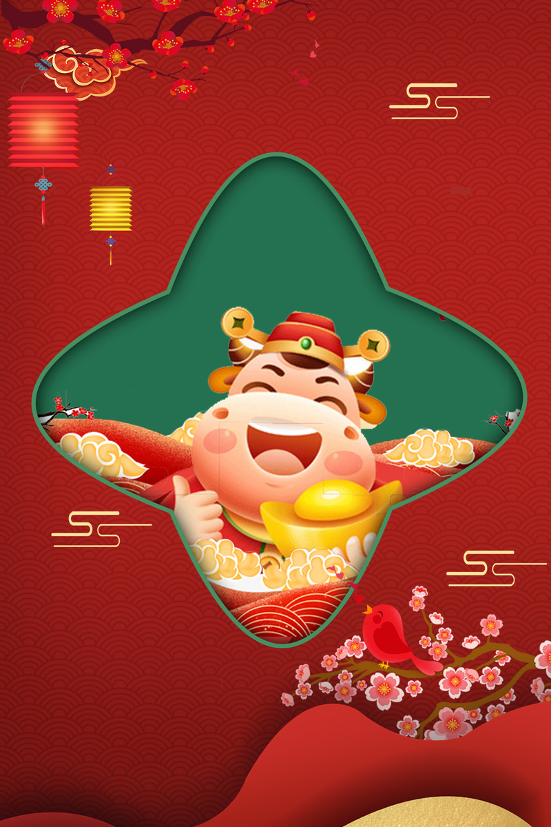 牛年盛宴，新春狂欢盛典，红色系高清JPG及创意图片素材下载