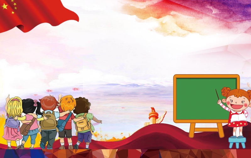 高清卡通小孩法制教育宣传海报背景，青少年专属，另类创意JPG素材下载