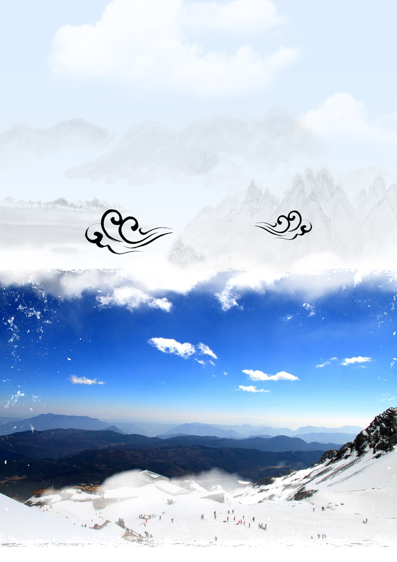 高清玉龙雪山旅游海报背景素材，壮美风光，另类JPG图片设计下载